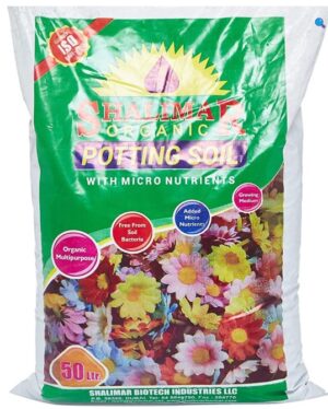 Organic Potting Soil By Shalimar – Soil 50Ltrs