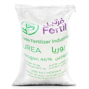 UREA 46% Nitrogen fertilizer | npk 46-0-0 | (All Purpose & water soluble) 50kg