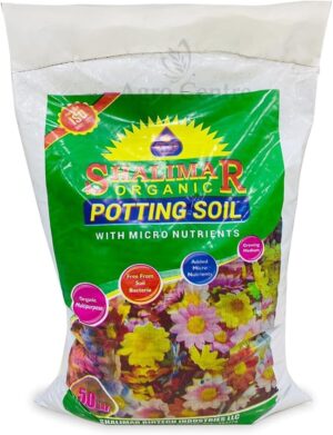 Agro Centre Organicc Multi Purpose Potting Soil 50 LTR/Organicc Soil/Made in Netherland/Organiccc Potting Soil With Micro Nutirients For Indoor And Outdoor Plants Soil For Home Gardens