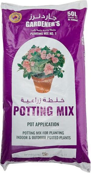 Desert Energy POTTING SOIL 40L