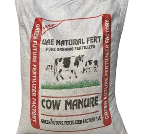 Cow Manure “Organic” 100% Natural Fertilizer 10,16 & 25Kg سماد البقر - Image 2